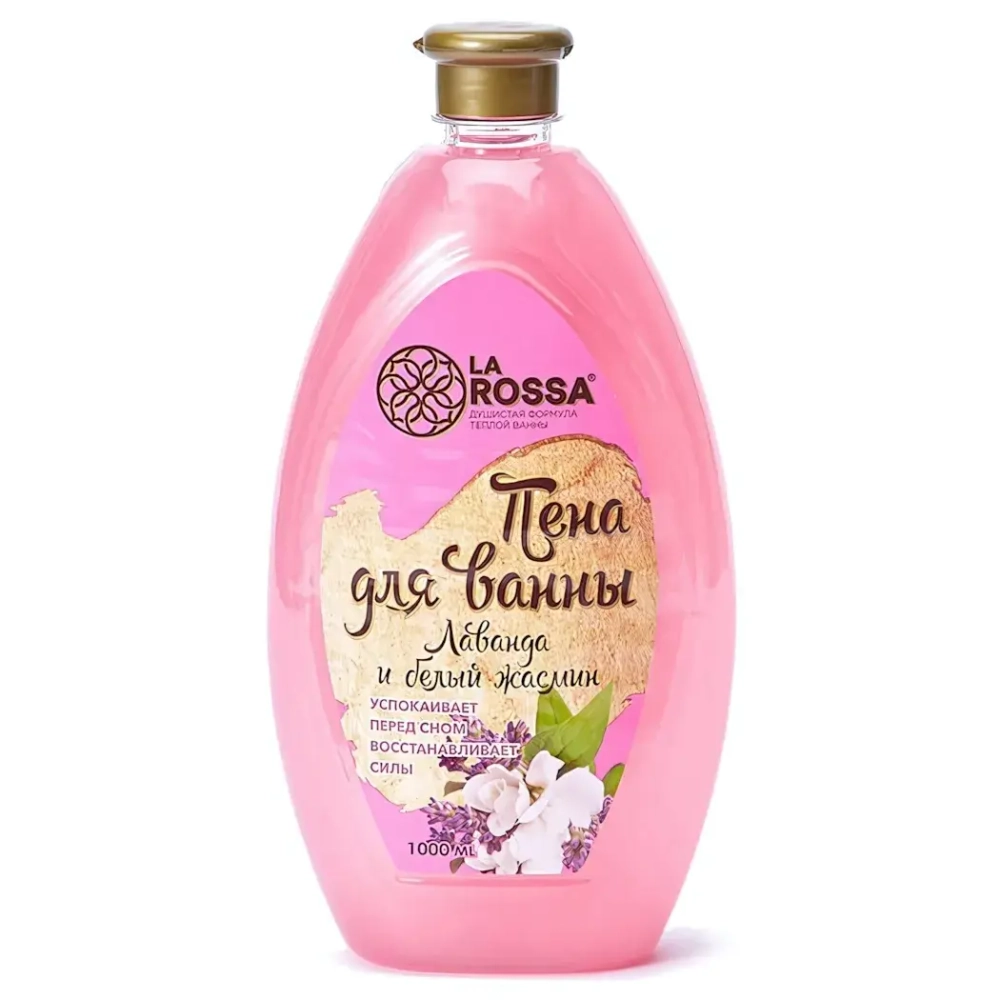 Пена для ванн ЛАРОССА расслабляющая Лаванда и белый жасмин 1л