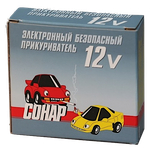 Электронный прикуриватель Сонар УЗ 205.10  12V  0-7.5А