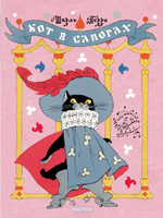 НОВИНКИ 10.04.2026