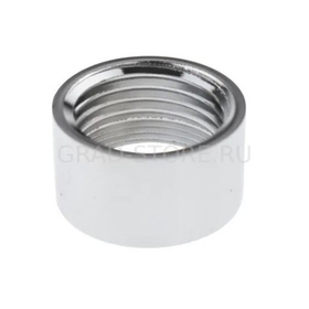 Переходник д/излива 472-2