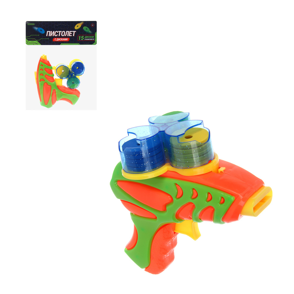 261-798
