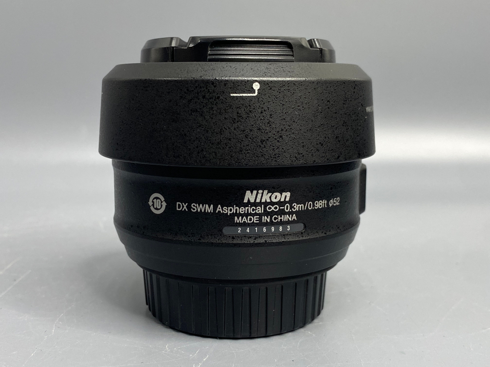 Nikon 35mm 1.8G