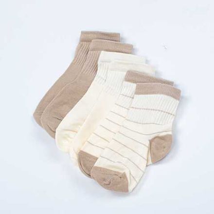 Комплект носков "Тофу/Беж"