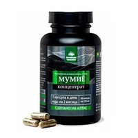 Концентрат Мумие (Concentrate Mummyo)