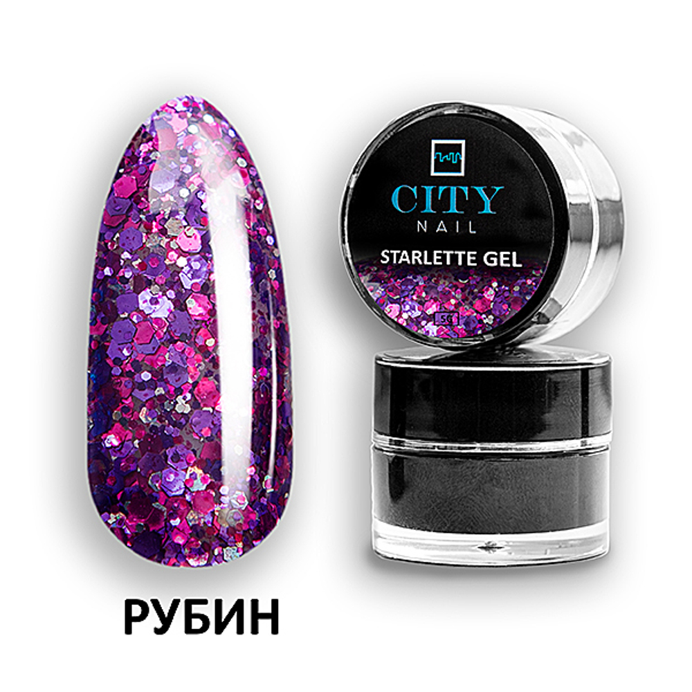 CITY NAIL STARLETTE Gel Рубин