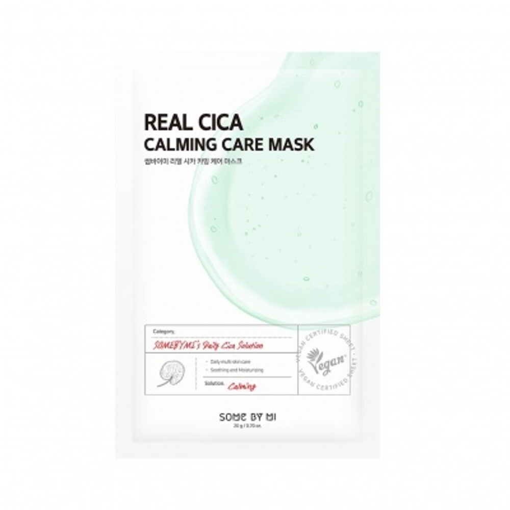 Маска тканевая для лица Some By Mi Real Cica Calming Care Mask Центелла 20 г