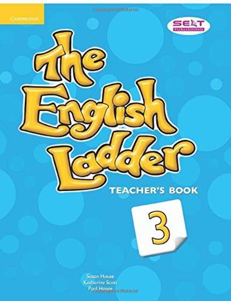The English Ladder 3 книга для учителя (Teacher&#39;s Book)
