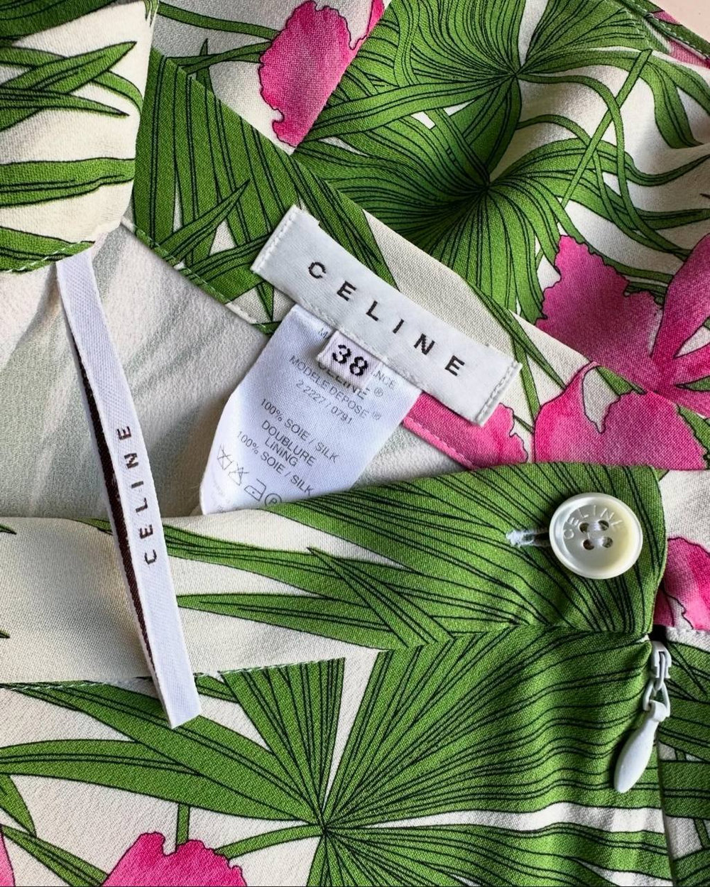 Юбка CELINE