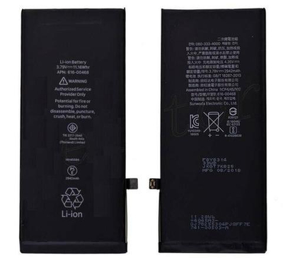 Аккумулятор iPhone XR (копия/оригинал)