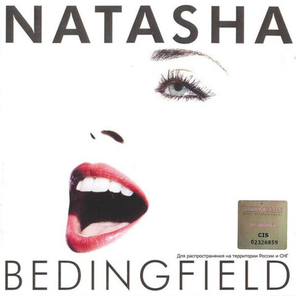 Natasha Bedingfield / N.B. (RU)(CD)