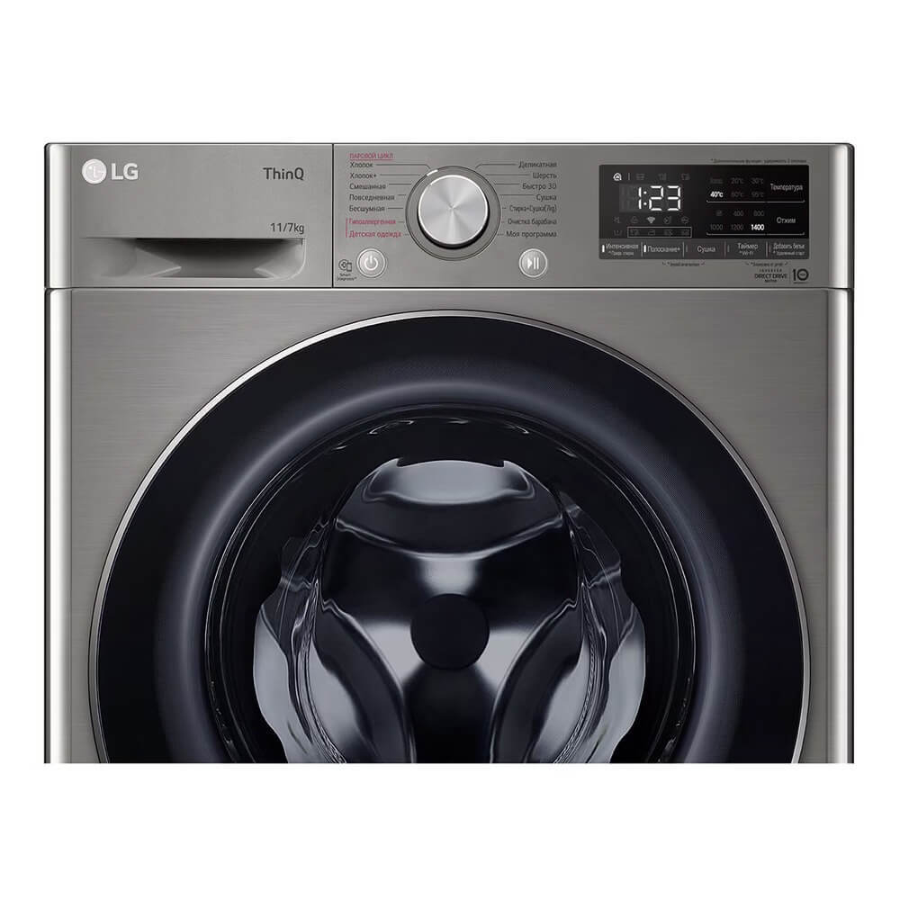 Стиральная машина LG TW4V5EG2S