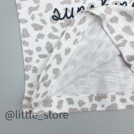 Комплект "Hello sunshine" с белой майкой