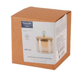 Банка для сыпучих продуктов v=460мл (индивидуальная упаковка)