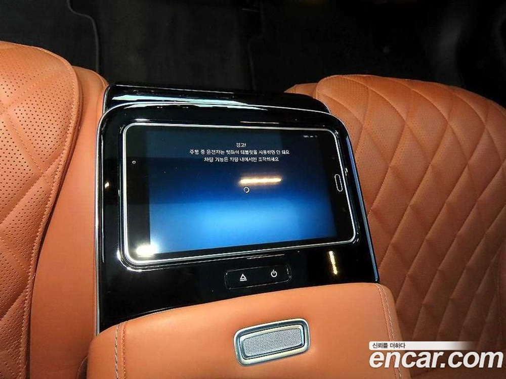 Mercedes-Benz S-Class W223 S450L 4MATIC (10.2021)