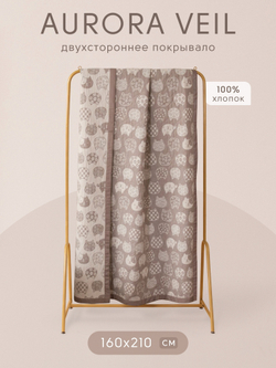 Покрывало двухстороннее Aurora Veil/Вуаль Авроры PAV003