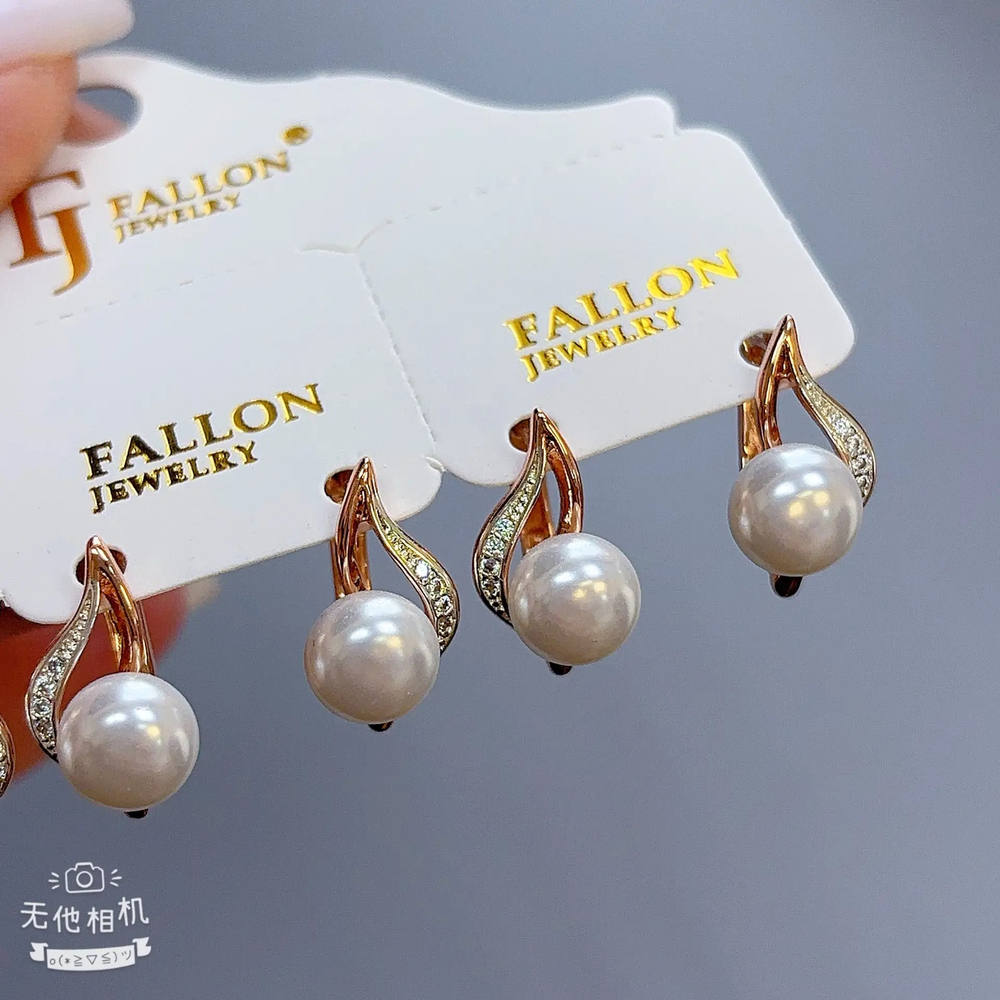 Серьги Fallon - арт235