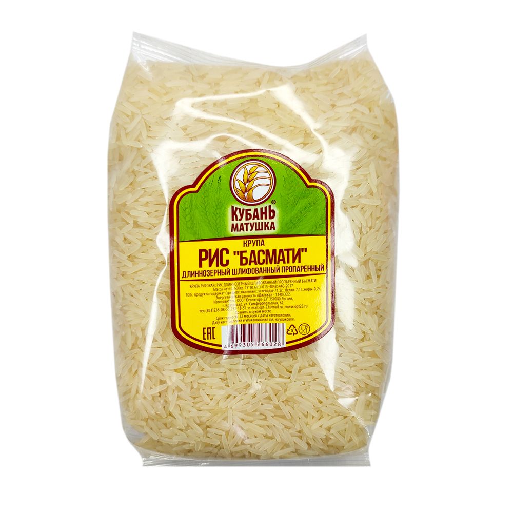 Рис "Кубань Матушка" Басмати 600г