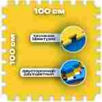 ЭВА-плитка жёлто-синяя 100×100×4 см - мягкий коврик-пазл, плетёнка