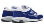 Кроссовки New Balance Nb 1500