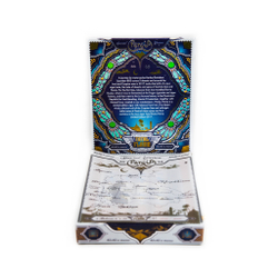 Persia Limited Edition 2017