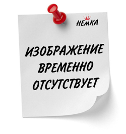 Трусы Triumph Amourette Spotlight Hipster