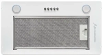 Встраиваемая вытяжка Schaub Lorenz SLD EW5004 (q)