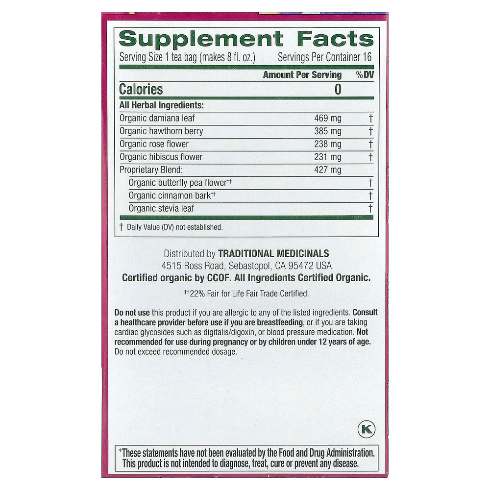 Traditional Medicinals, Organic Rosy Mood ™, дамиана и цветы гороха-бабочки, без кофеина, 16 чайных пакетиков в упаковке, 28 г (0,99 унции)