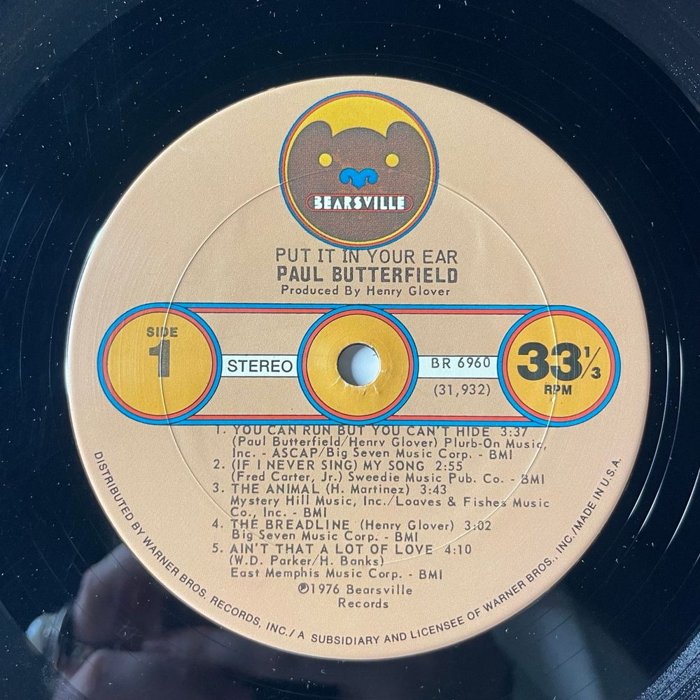 Винтажная виниловая пластинка LP Paul Butterfield Put It In Your Ear (США 1976)