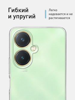 Чехол ROSCO для Vivo Y27 4G (арт.VV-Y27-TPU-01-TRANSPARENT )