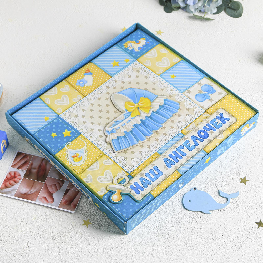 Фотоальбом на 36 фото с наклейками "Наш ангелочек"