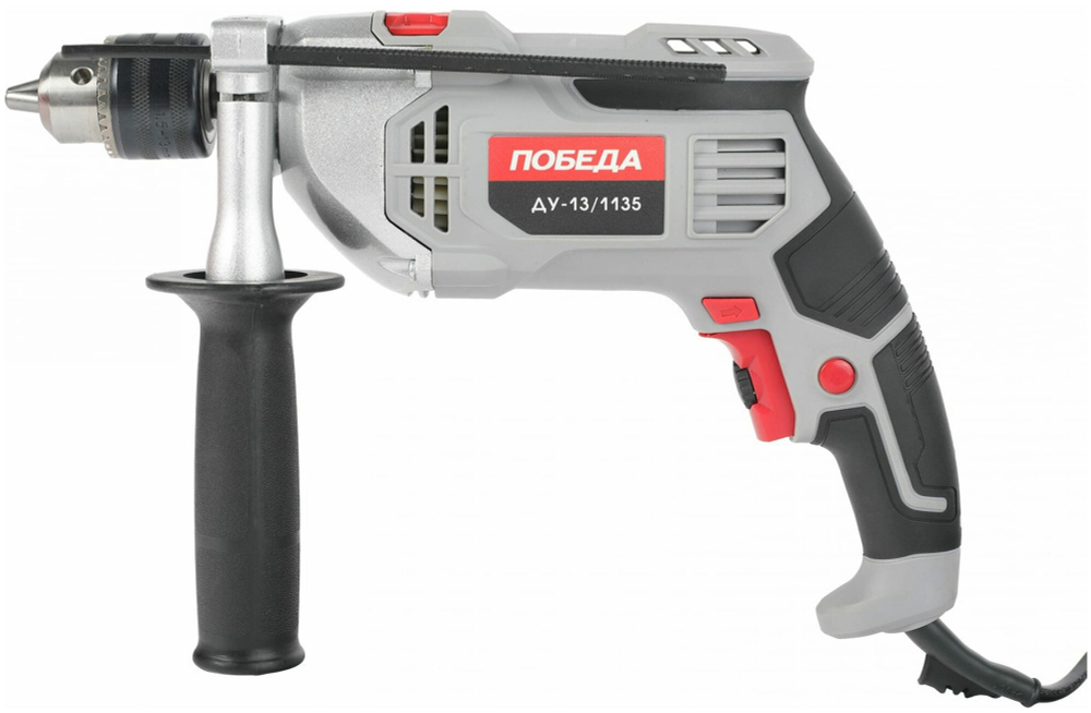 Дрель ударная ПОБЕДА, ДУ-13/1135, с ударом,мощность 1135Вт, макс.диаметр 13мм (120301135)