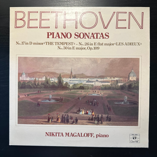 Бетховен - Сонаты для фортепиано №№ 17, 26, 30 (Франция 1974г.)