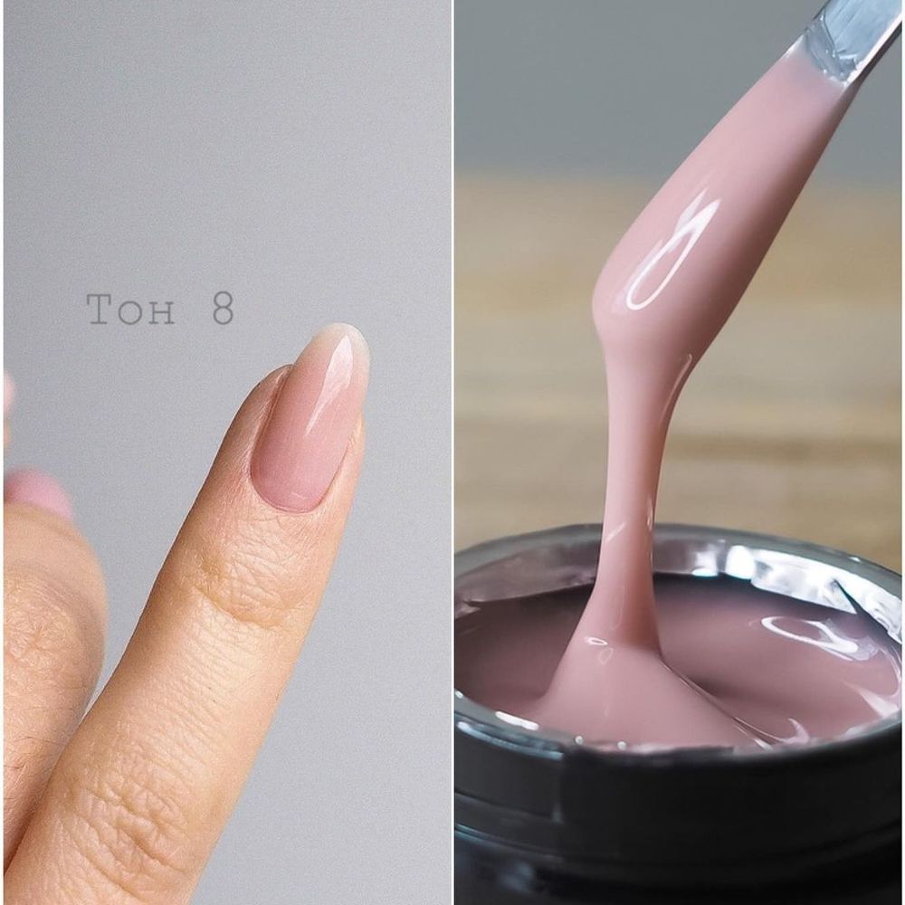 Опция Гель моделирующий камуфлирующий №8 самовыравнивающийся, темно-розовый (теплый), 50м