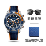 ROCOS Wind Style Collection Automatic Mechanical Movement Silicone Strap Watch Men"s Watches Silver Dial