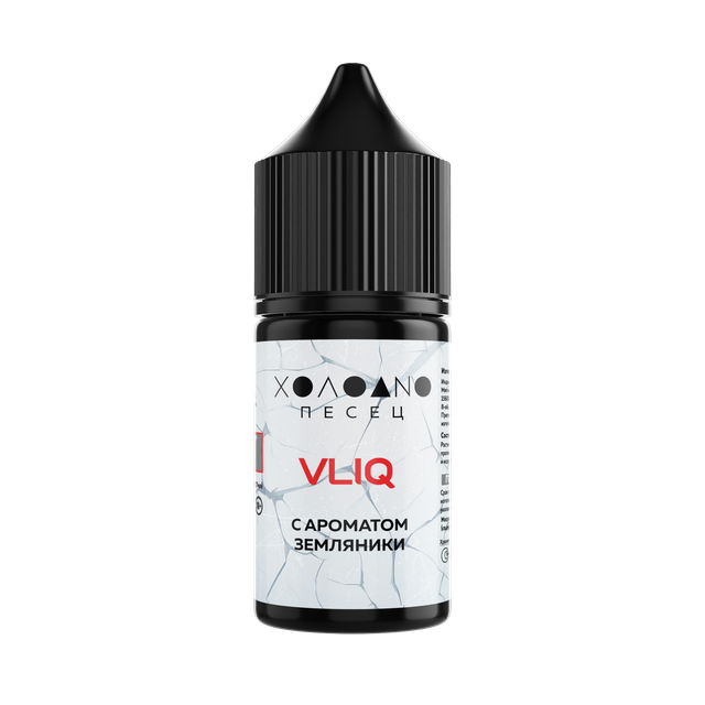 VLIQ Холодно Песец 27 мл - Земляника (0 мг)
