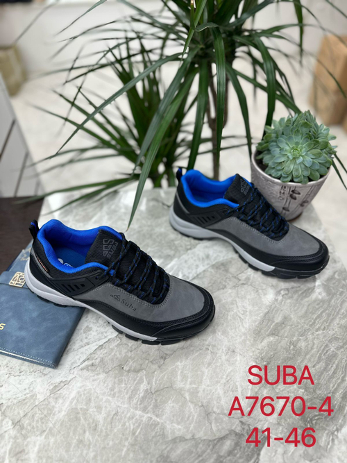 Кроссовки по 8 пар (41-46)р.