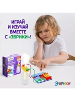 Электронный конструктор «Увлажнитель воздуха», ультразвуково