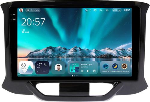 Магнитола для Lada Xray 2015-2022, Xray Cross - Teyes CC4 монитор 9.2" 2K QLED на Android 14, Быстрейшая, Snapdragon 680, DSP, CarPlay, 4G SIM-слот