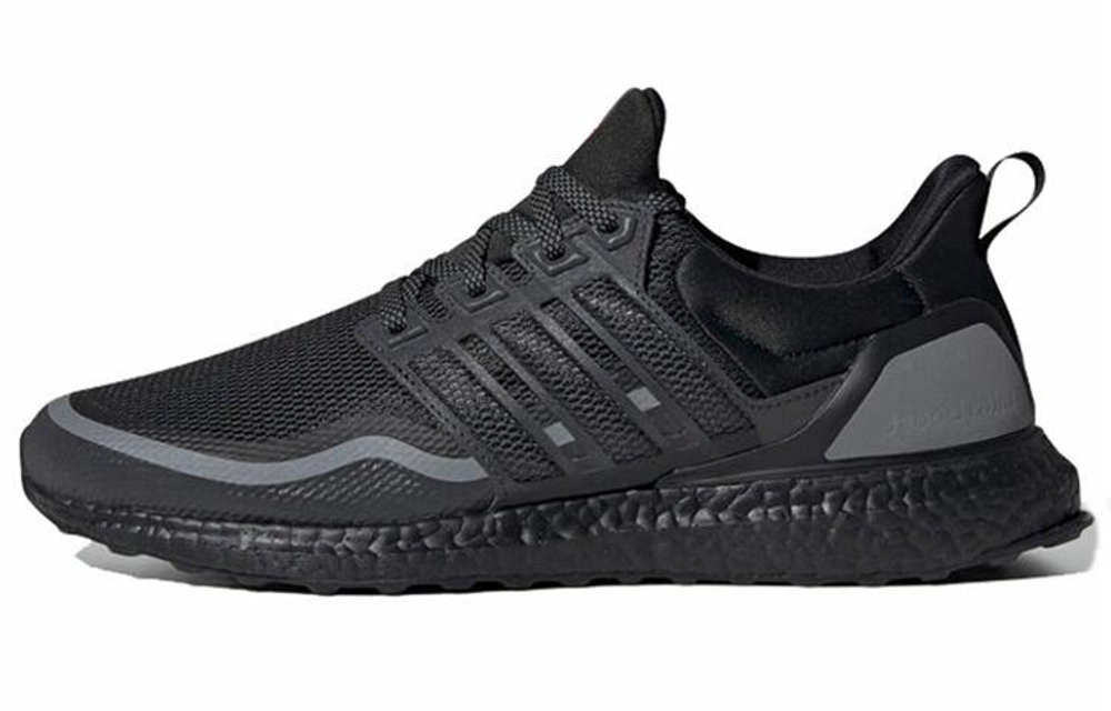 Кроссовки Adidas Ultraboost Reflective