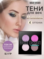 Belor Design "DELICATE" Тени для век 4-х цветные тон 50 пурпурно-розовые