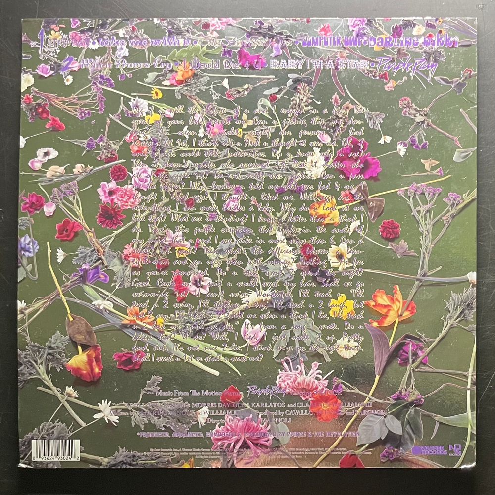 Prince And The Revolution ‎– Purple Rain (Европа 2020г.)