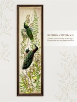 Картина на стену интерьерная большая 21*73 см