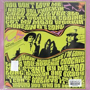 Quicksilver Messenger Service / Fillmore Auditorium Feb 4th, 1967 With Dino Valenti (2LP)