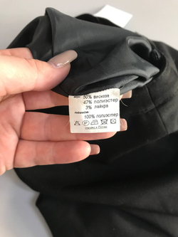 Юбка Dress Code классическая, визуально 40 размер