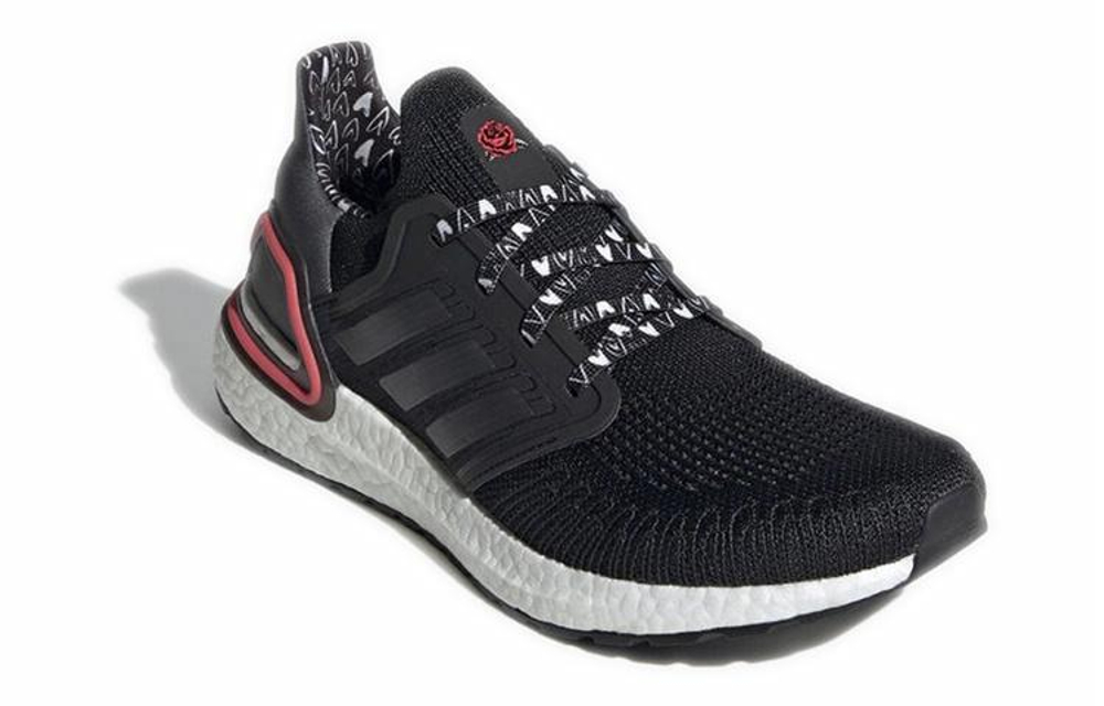 Кроссовки Adidas Ultraboost 20 2020
