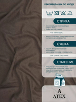 Ткань для штор и интерьера, Канвас, Размер 500*300