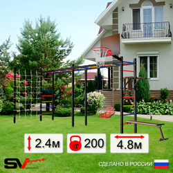 Уличная шведская стенка Sv Sport рукоход х 2 с комплектом турник прямой У55844К (Брусья/Скамья/Со спинкой/Щит баскет/Сетка)