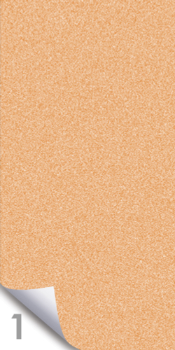 Персиковый