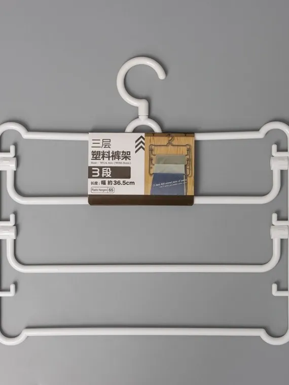 Вешалка для брюк и юбок 3-х уровневая, 35,5×34 см, цвет МИКС