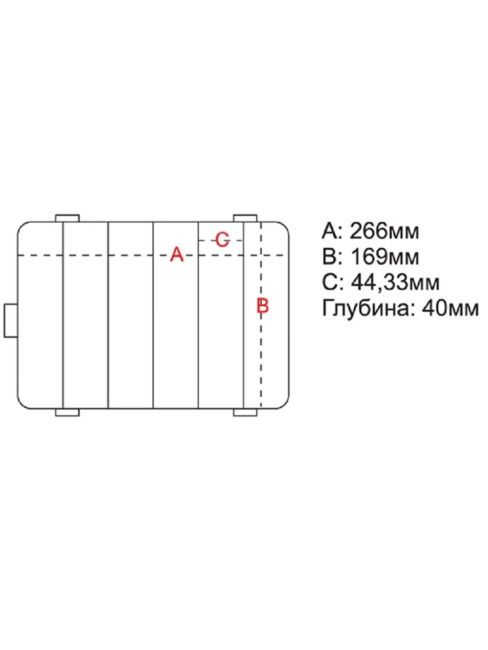Коробочка H-407 273x176х45мм
